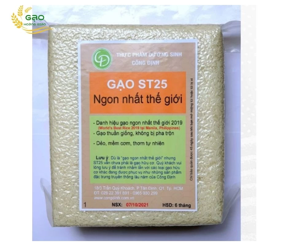 Tem nhãn gạo ST25