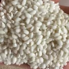 Gạo nếp cái hoa vàng